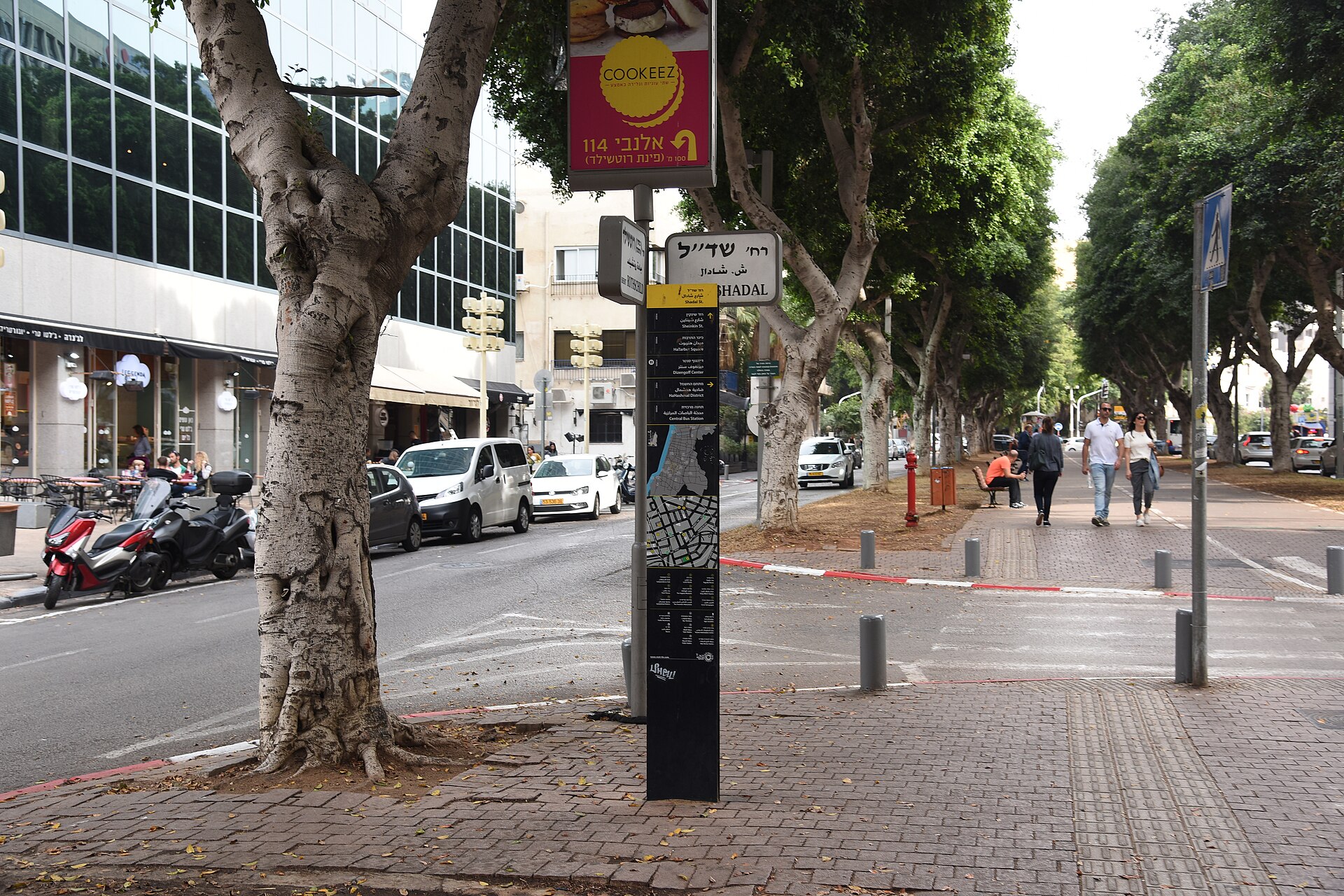 Green boulevards and architecture in the heart of Tel Aviv